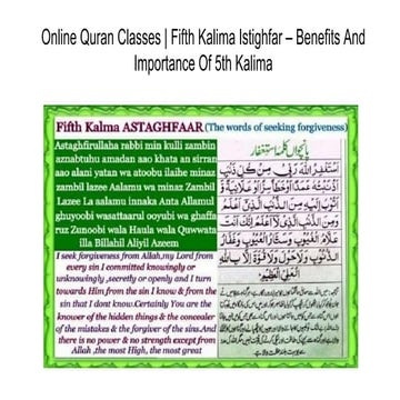 Repentance and Tawbah in Islam from Quran Hadith | PPT