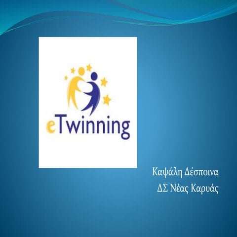 1. eTwinning ΓΕΝΙΚΑ.pptx