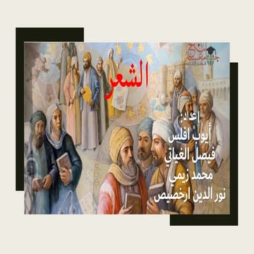 CHI"ERYGIGGGGGGGGGGGGGGGGGGGGGGGGGGGGGGGGG