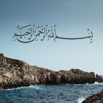 Four-Way Teaching Agenda in Educational Psychology.pptx