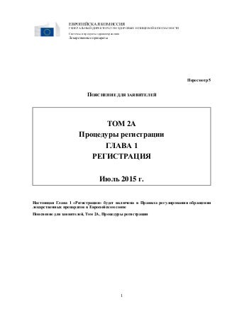 карта играть ази карта играть ази