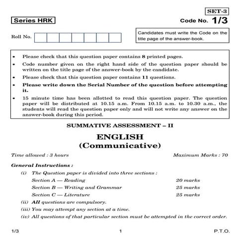 English Communicative-Question paper, SET-2 | PDF