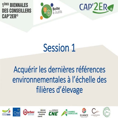 Biennales CAP2ER 2023 : actualités et références environnementales