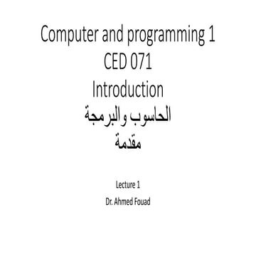1-Computer and programming 1 (introduction).pdf