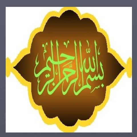 (1) Effective Comm In Business