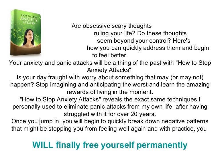 How to Stop Anxiety Attacks Fast
