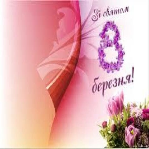 1 i just called to say