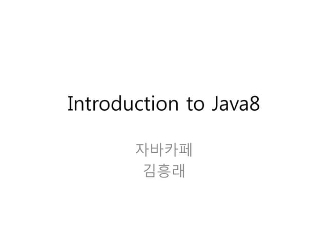 1. introduction to java8