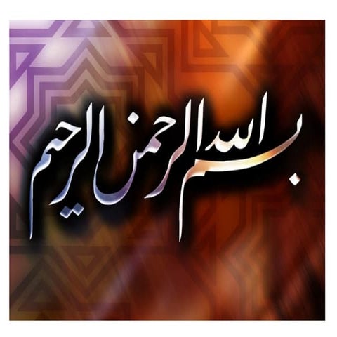 Hydrology introduction ( catchment area)