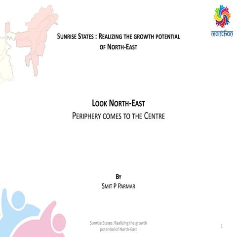 VYOM | PDF