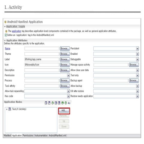 안드로이드스터디 10