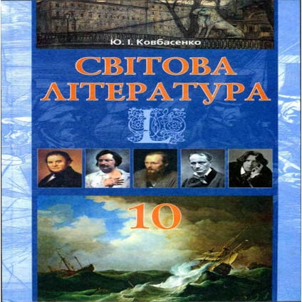 10 | PDF