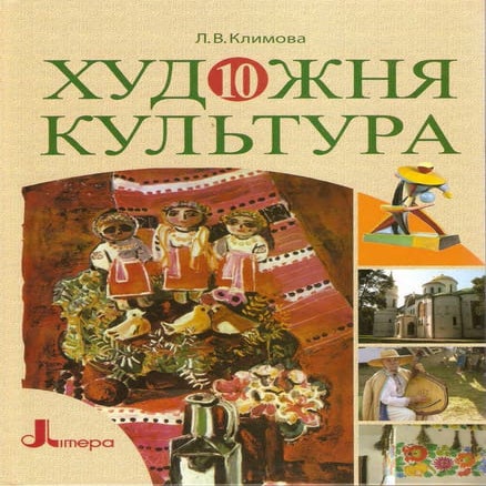 10 | PDF