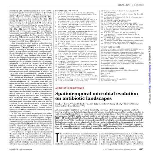 Мутации бактерий на арене с антибиотиками