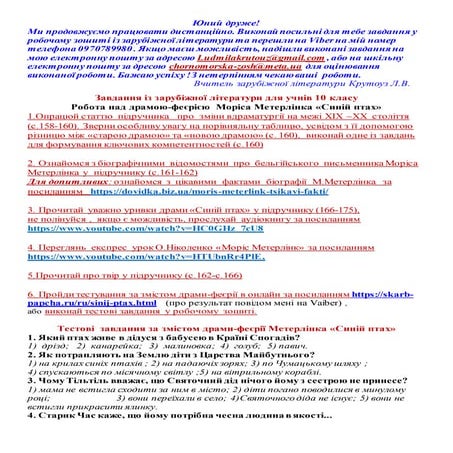 10 | PDF
