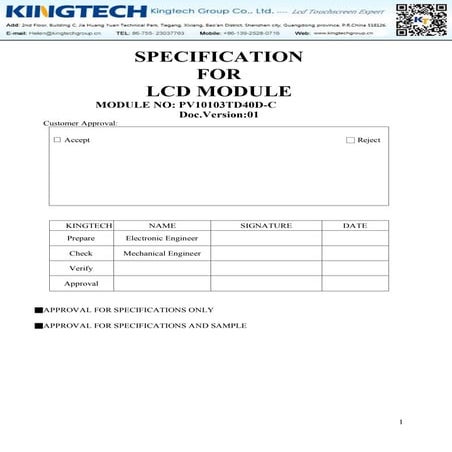 10.1 inch-1200x1920-mipi-interface-ips-lcd-module