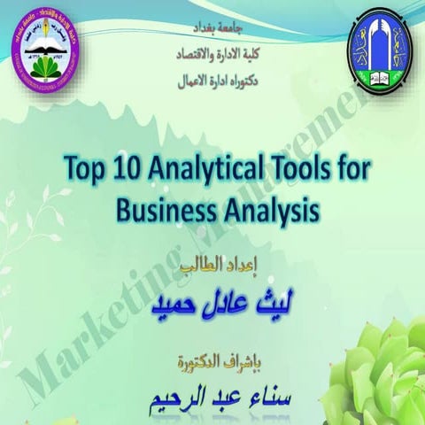 عرض-ال10-ادوات Business Analysis  Business Analysis