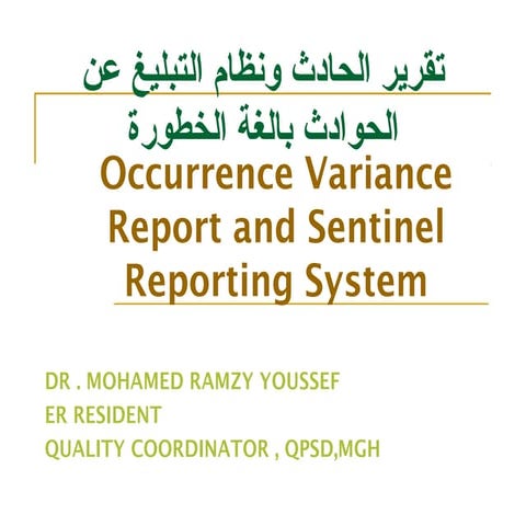 10 ovr reporting handbook