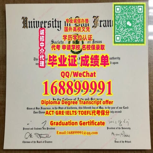 USF毕业证 | PDF
