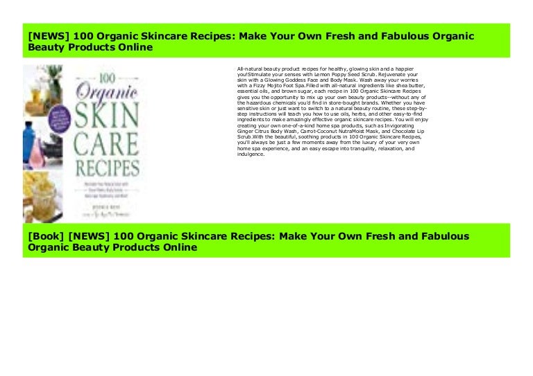 buy organic beauty products online
