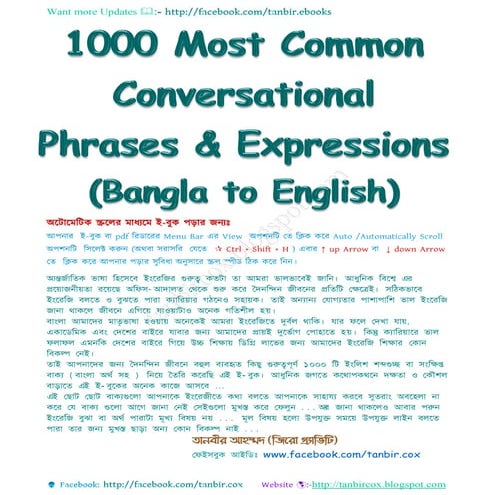 1000 common conversational phrases & expressions