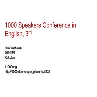 English Book Club at 1000 Speakers ...