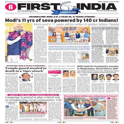 10062025_First India Newspaper Jaipur.pdf