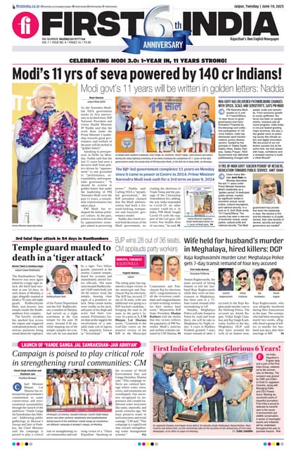 07082022_ First India New Delhi.pdf