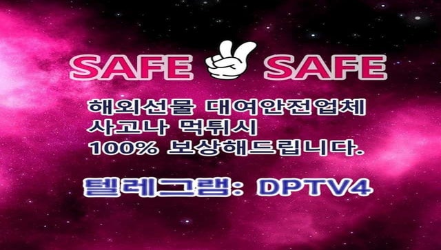 나스닥 《ㄲr톡 dptv2》 대여계좌투자 À CAC ℑ 중국지수실시간 ㎌ 나스닥거래소 ῴ 장원테크수익 ♾ 웨이브숏청산