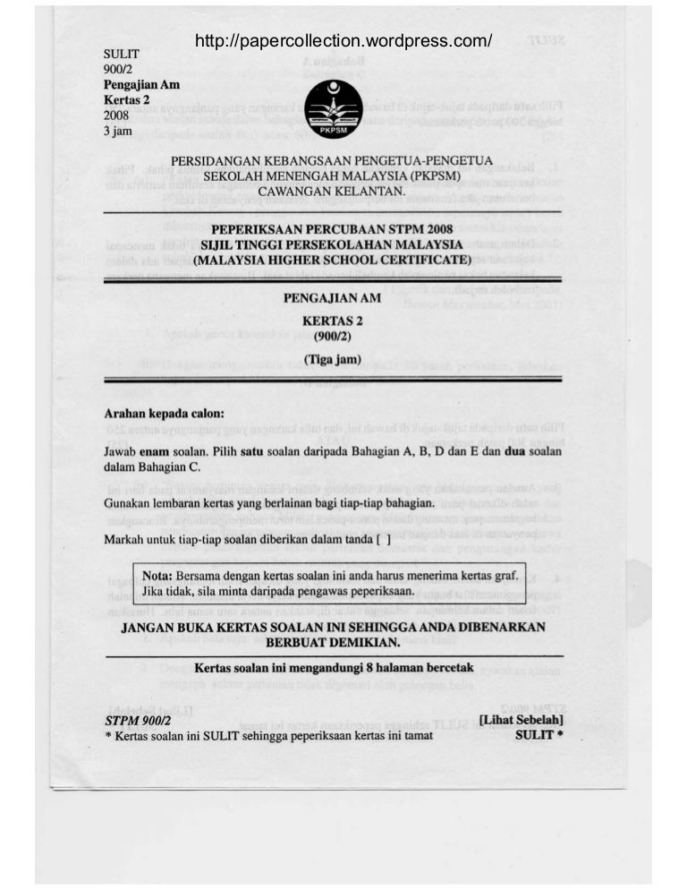 8062746 Stpm Pengajian Am 2 Pkpsm Kelantan