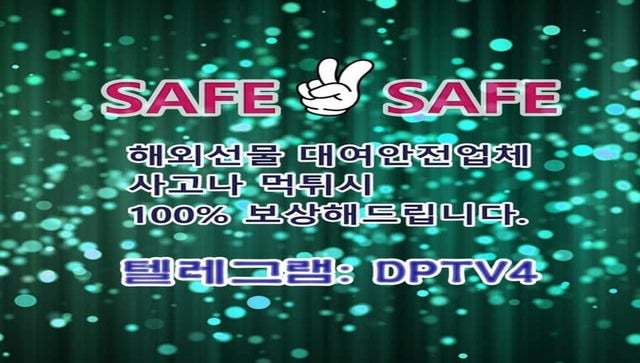 코스피 「문의카톡 DPTV2」 야간선물매매 🤫 프랑스지수 🌚 미국지수매매 ਖ਼ 국채선물듀레이션 ♪ 녹십자차트 ຟ 스택스활용사례