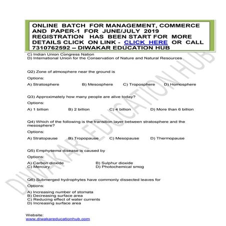 PEOPLE & ENVIRONMENT  MCQ  FOR UGC-NET  PAPER-1