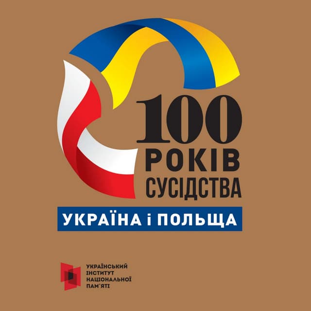 100 rokiv ua_pl | PDF