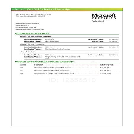 MTA Certificate Path Microsoft | PDF