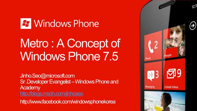 Windows Phone App Design Guide