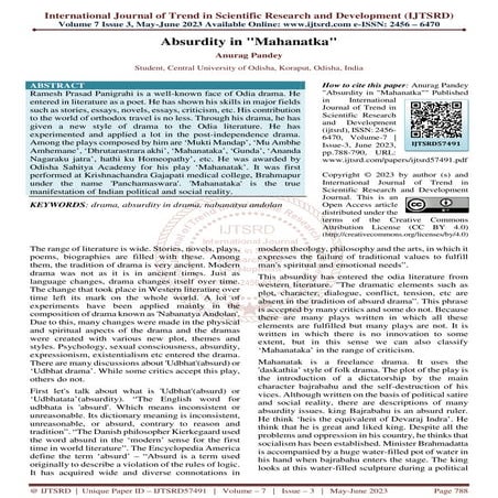 Mrichchkatika | PDF
