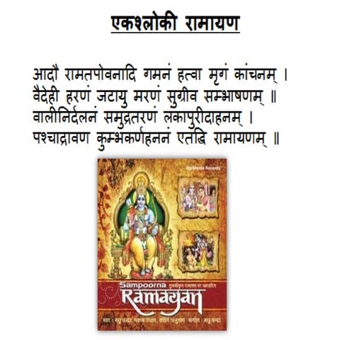 Cloud Computing and Virtualisation