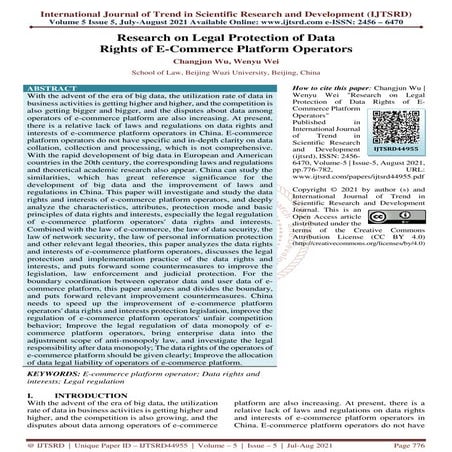 Research on Legal Protection of Data Rights of E Commerce Platform Operators