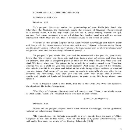 103  surah al-hajj (the pilgrimage)