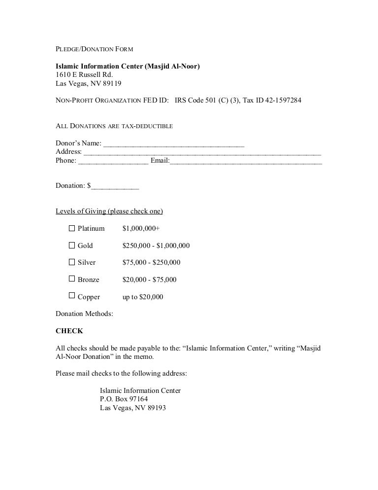 Pledge Donation Form Iic