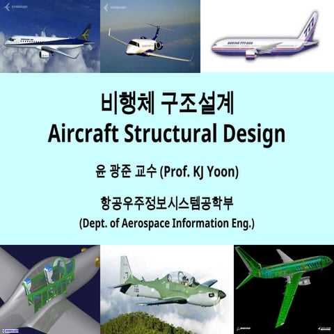 Comprehensive Aircraft Structural Design and Load Analysis Course | PPT