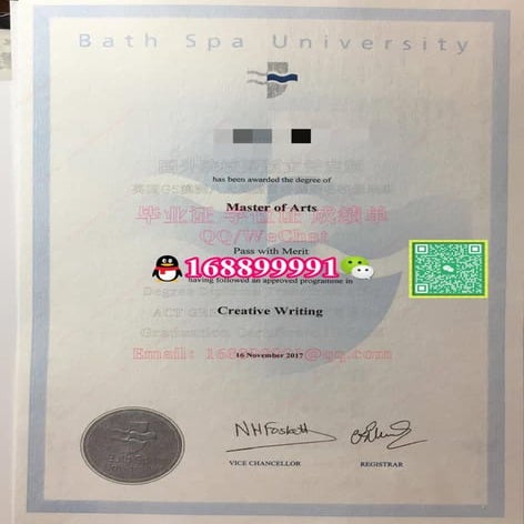 The Open University degree offer diploma Transcript | PDF