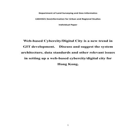 10549227d cybercity digitalcity