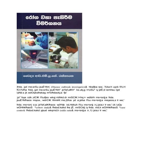 Book Description Pdf Docx