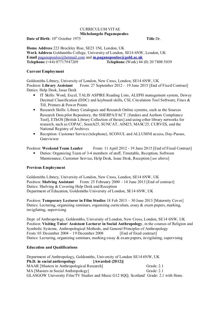 Research Paper Essay Example Jane Eyre Essay Thesis also Essay On Good Health Curriculum Vitae Definition Essay Paper