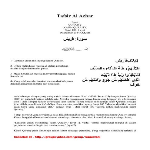 Tafsir Al azhar 106 quraisy | PDF