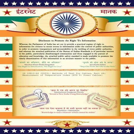 Rdso vendor registration guideline | PDF