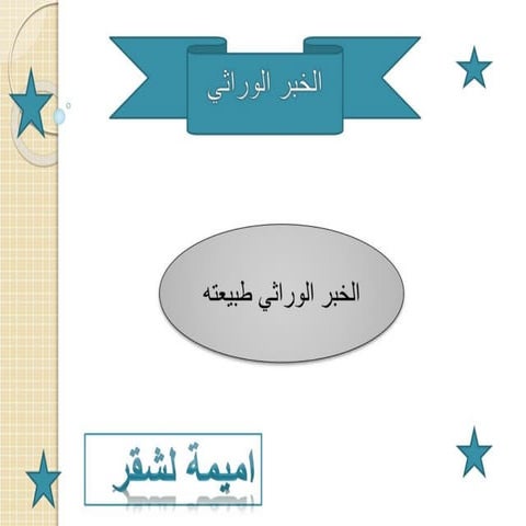 1096879759 (1).pdf...................................................