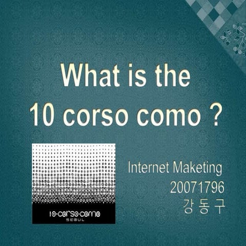 10 corso como(완성)