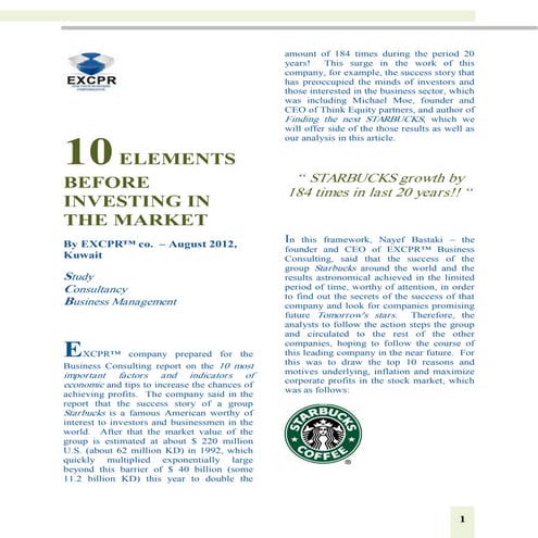 10 elements before investing in the market   aug 2012